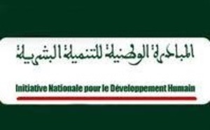 Les ressources humaines au cœur de l’INDH