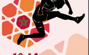 19èmes Championnats d’Afrique d’athlétisme seniors