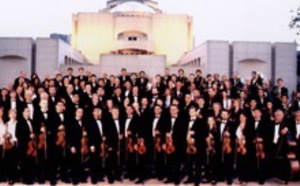 L’Orchestre national de Bahreïn se produit à Asilah sous la baguette d’une japonaise