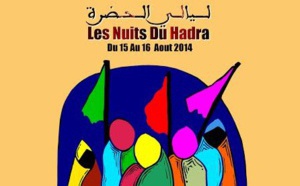 Les soirées de la Hadra à Essaouira