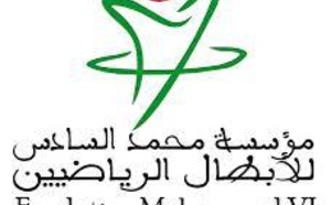 Les fonds alloués par la Fondation  Mohammed VI des champions sportifs