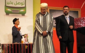 La troupe théâtrale “Massrah al-founoun” sensibilise sur la  sécurité routière