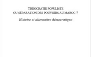 Le livre : Théocratie populiste, L’alternance, une transition démocratique?