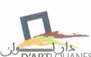 Rabat abrite une exposition internationale  de photographies et de gravures