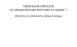 Le livre: Théocratie populiste, L’alternance, une transition démocratique? 
