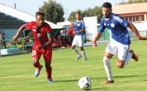 L’ASFAR sort l’OCK des seizièmes  et tire le Raja en huitièmes