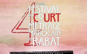 Rabat renoue avec le Festival du court métrage marocain