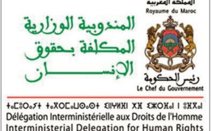 La DIDH dénonce un manque d'objectivité et d'impartialité