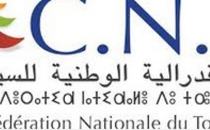 La CNT mise sur les réseaux sociaux La CNT mise sur les réseaux sociaux