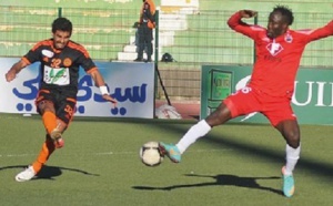 La journée d’avance de la  Botola Pro dominée par les nuls