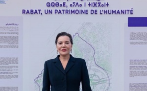 SAR la Princesse Lalla Hasnaa inaugure l'exposition urbaine “Rabat, un patrimoine de l’humanité”