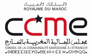 Conférence à Marseille sur la mobilité internationale des Marocains du monde