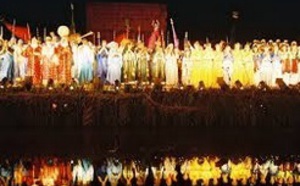 Une édition spéciale du Festival national des arts populaires