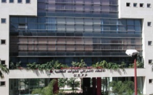 Vème Congrès  provincial de Larache