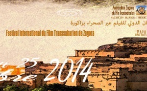 Nouvelle édition du Festival international du film transsaharien