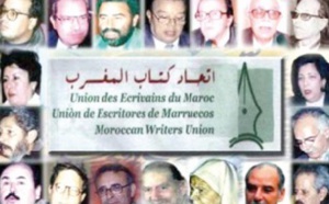 Ouverture des candidatures pour “le prix jeunes écrivains”