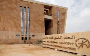 Nouvelle édition du Festival national de la poésie