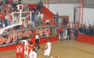 C’est parti pour la nouvelle saison du championnat national de basket-ball