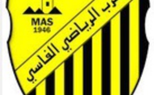 Le MAS défait d’entrée à domicile