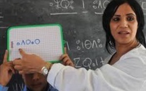 Hommage à des  enseignants de la langue amazighe