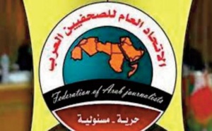 L'Union des journalistes arabes rejette les accusations mensongères du Parlement européen contre le Maroc