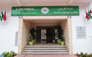 Maroc-Palestine : Regards croisés sur la prise en charge des cas d' urgence