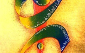 La calligraphie, un art qui reflète l'identité marocaine