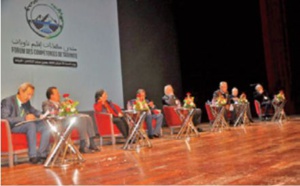 Naissance d’une nouvelle association. «Forum des compétences de Taounate»