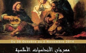 ​Une pièce musicale ancestrale ressuscitée par un groupe de jeunes musiciens Souiris