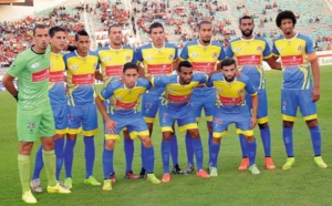 ​Le FUS et la RSB se rapprochent  de la finale de la Coupe du Trône