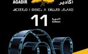 ​Le Festival “ Cinéma et migrations ” s’invite à Agadir