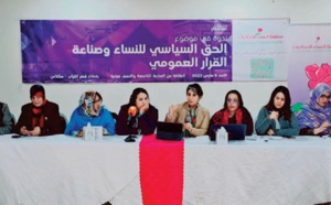«Droit politique des femmes et mise en œuvre de la décision publique», thème central de la conférence régionale de Meknès organisée par l’OFI et le réseau Taira des femmes arabes
