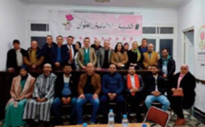 Election de la Commission provinciale des élus ittihadis à Tétouan