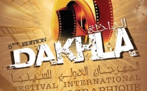 ​Nouvelle édition du Festival  international cinématographique de Dakhla