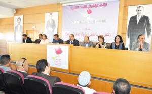 Driss Lachguar : Il est temps de rendre justice au secteur du commerce Driss Lachguar : Il est temps de rendre justice au secteur du commerce