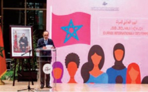Habib El Malki met l'accent sur la priorité d'améliorer le statut des femmes actives dans le secteur de l'éducation et de la formation