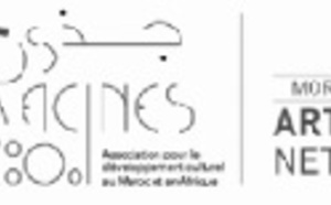 Rabat célèbre la culture marocaine et ses racines africaines