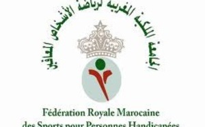 300 trisomiques et enfants à besoins  spécifiques au 2ème meeting du para-athlétisme