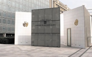 ​Le cinéma marocain à l'honneur à l'Institut du monde arabe