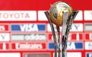 ​Le trophée  exposé à Madrid