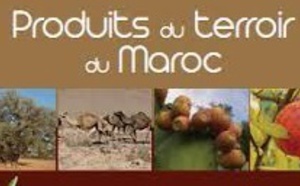 Lancement de la première édition du Concours marocain des produits du terroir Lancement de la première édition du Concours marocain des produits du terroir