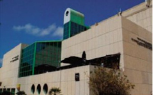 Des oeuvres patrimoniales des juifs marocains intègrent le musée de la diaspora à Tel-Aviv 