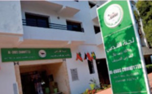 Lancement dans la Ville Sainte du Programme d'animation communautaire de l'Agence Beyt Mal Al-Qods, financé par le Maroc