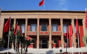 Une délégation parlementaire marocaine prend part au Forum mondial des droits de l'Homme à Buenos Aires