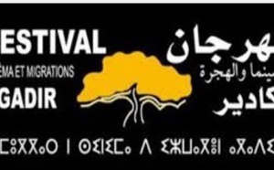 ​Ouverture en beauté du Festival “Cinéma et migrations” à Agadir