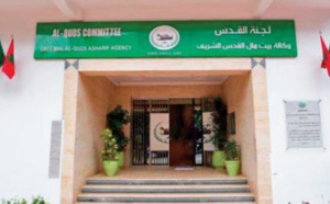 Hommage à l'Agence Bayt Mal Al-Qods Acharif au siège du gouvernorat d'Al-Qods