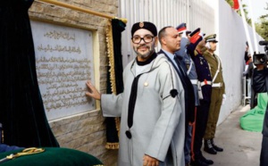 S.M le Roi inaugure et visite le Centre de réhabilitation psycho-sociale du CHU Ibn Rochd à Casablanca