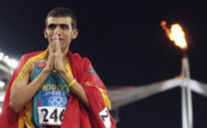Hicham El Guerrouj intronisé  au panthéon de l'athlétisme de l'IAAF