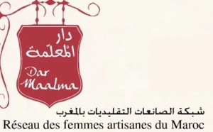 L'artisanat féminin fait son show à Casablanca