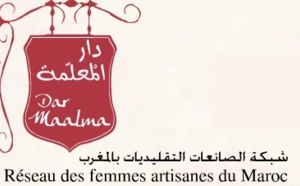 L'artisanat féminin fait son show à Casablanca L'artisanat féminin fait son show à Casablanca
